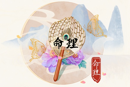 择吉黄历每日宜忌,结婚择吉日,择吉日查询