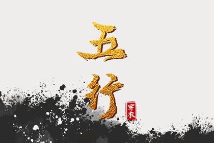 日历黄道吉日_黄历2025黄道吉日查询_结婚黄道吉日