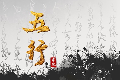 日历_日历万年历查询_日历黄历