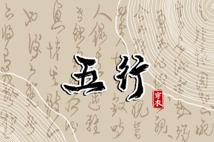 中国万年历黄历 黄历万年历 今日万年历