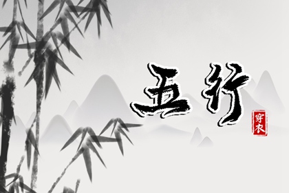 老皇历_老皇历查询_择吉老皇历