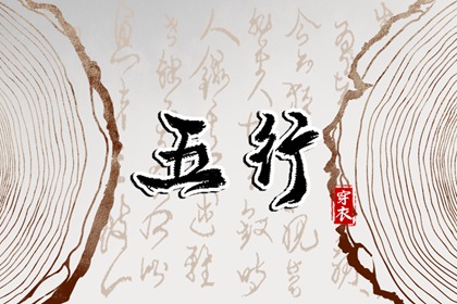 黄历万年历黄道吉日|万年历黄道吉日|2025年黄道吉日