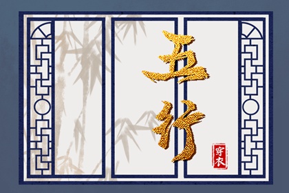 神巴巴黄历网|黄历2025年|老黄历吉日吉时查询