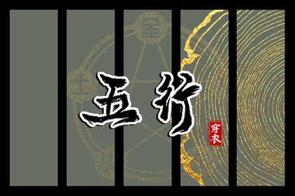 农历查询|带农历与黄历的万年历|今日农历查询