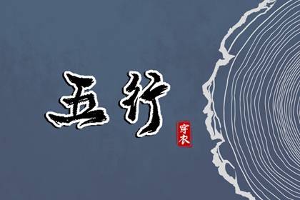 今天老黄历查询 万年历老黄历吉日查询 2025年黄历