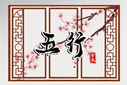 黄道吉日万年历 2025黄道吉日查询 黄历2025年黄道吉日