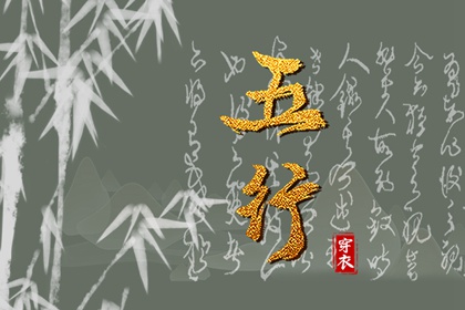 黄道吉日万年历 万年历查询 万年历老黄历2025