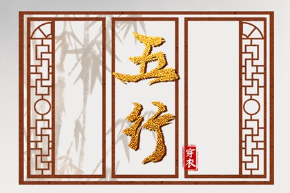 农历日历_农历网_万年历农历查询