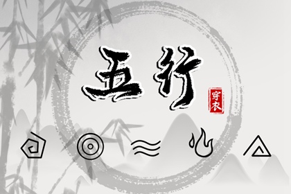 2025老黄历黄道吉日查询 2025年黄道吉日吉时查询 2025全年黄道吉日
