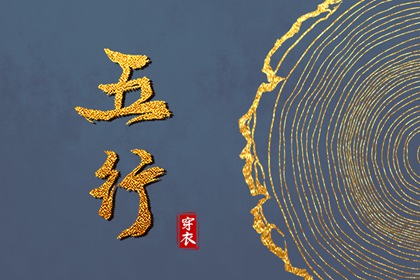 带农历与黄历的万年历_今日农历_今天农历日期